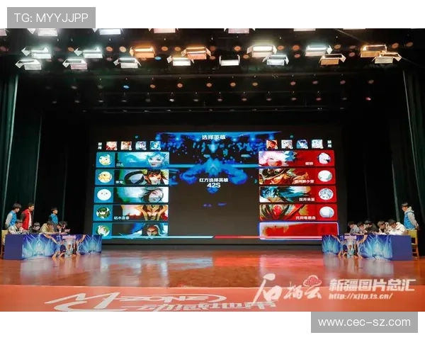 《全球电竞赛事新风潮 游戏行业投资不断升温 电竞明星成新经济引擎》 《全球电竞赛事新风潮 游戏行业投资不断升温 电竞明星成新经济引擎》