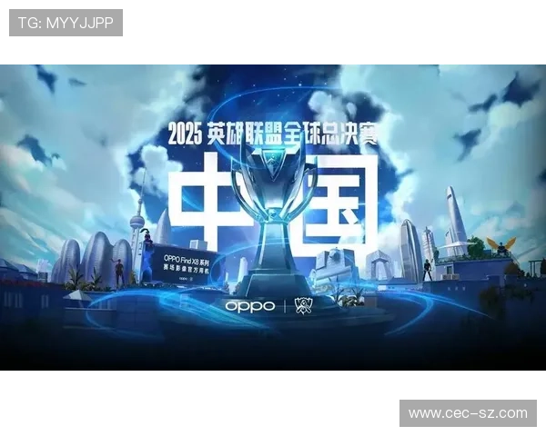 《全球电竞行业迅猛发展 中国电竞赛事成国际关注焦点》 《全球电竞行业迅猛发展 中国电竞赛事成国际关注焦点》