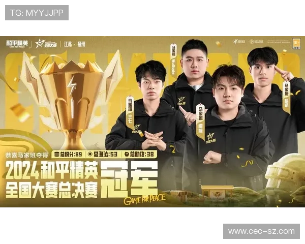 《全球电竞赛季新动向 多项大赛即将开启 王者归来与新星崛起齐聚一堂》 《全球电竞赛季新动向 多项大赛即将开启 王者归来与新星崛起齐聚一堂》