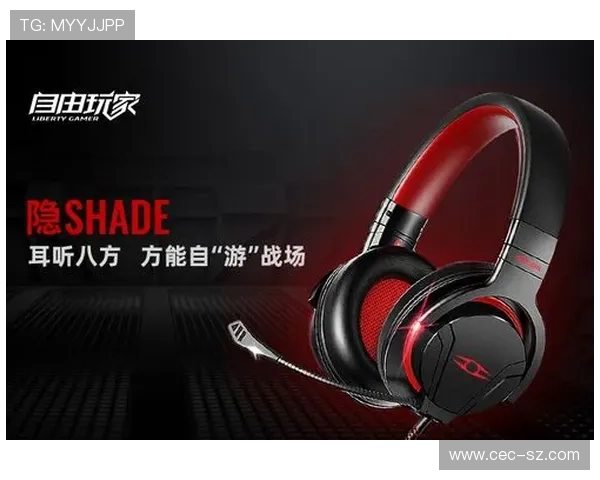 《全球电竞赛事迎来新变革 多项创新规则助力玩家竞争力提升》 《全球电竞赛事迎来新变革 多项创新规则助力玩家竞争力提升》