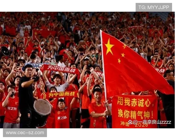 中国男足逆转夺冠展现拼搏精神点燃全国球迷激情 中国男足逆转夺冠展现拼搏精神点燃全国球迷激情