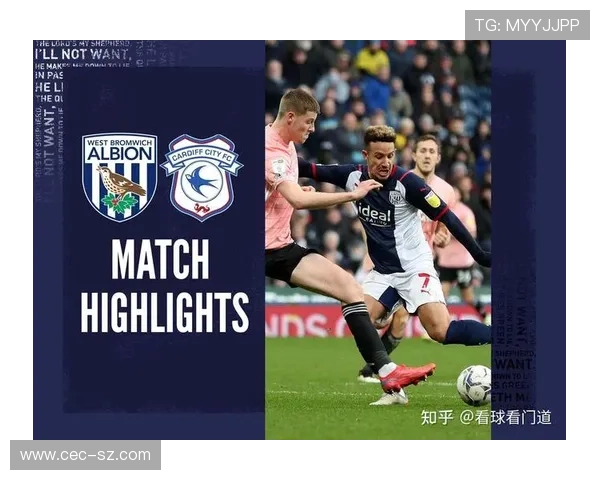 卡迪夫城俱乐部历史回顾与发展路径分析:从成立到英冠舞台的崛起 卡迪夫城俱乐部历史回顾与发展路径分析:从成立到英冠舞台的崛起