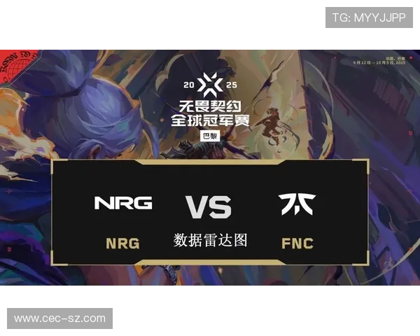 《2025年全球电竞赛事战况激烈 各大战队争夺年度总冠军》 《2025年全球电竞赛事战况激烈 各大战队争夺年度总冠军》