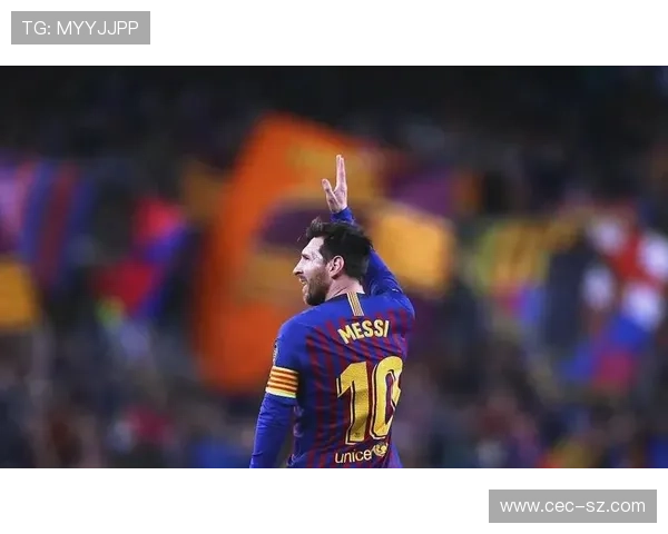 梅西离开巴黎圣日耳曼加盟国际米兰成就新篇章引发全球足坛震动