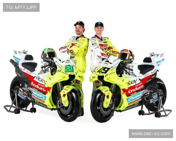 MotoGP赛季战况激烈 各大车队新车亮相与关键赛道对决分析
