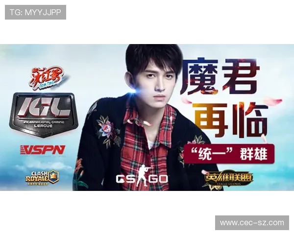 欧洲豪门激战揭示新赛季转会风暴走向与战术革新趋势全面升级动态