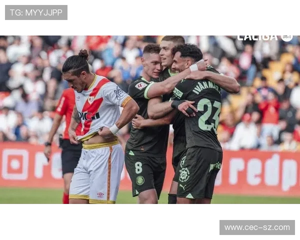 赫罗纳足球俱乐部宣布新赛季目标：挑战西甲前六并强化青训体系