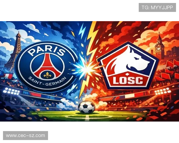 里尔俱乐部新赛季目标明确 全力冲击法甲冠军和欧战资格